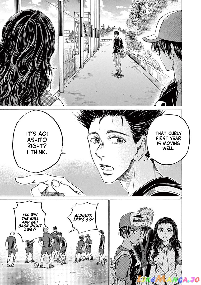 Ao Ashi, Chapter 120 image 18